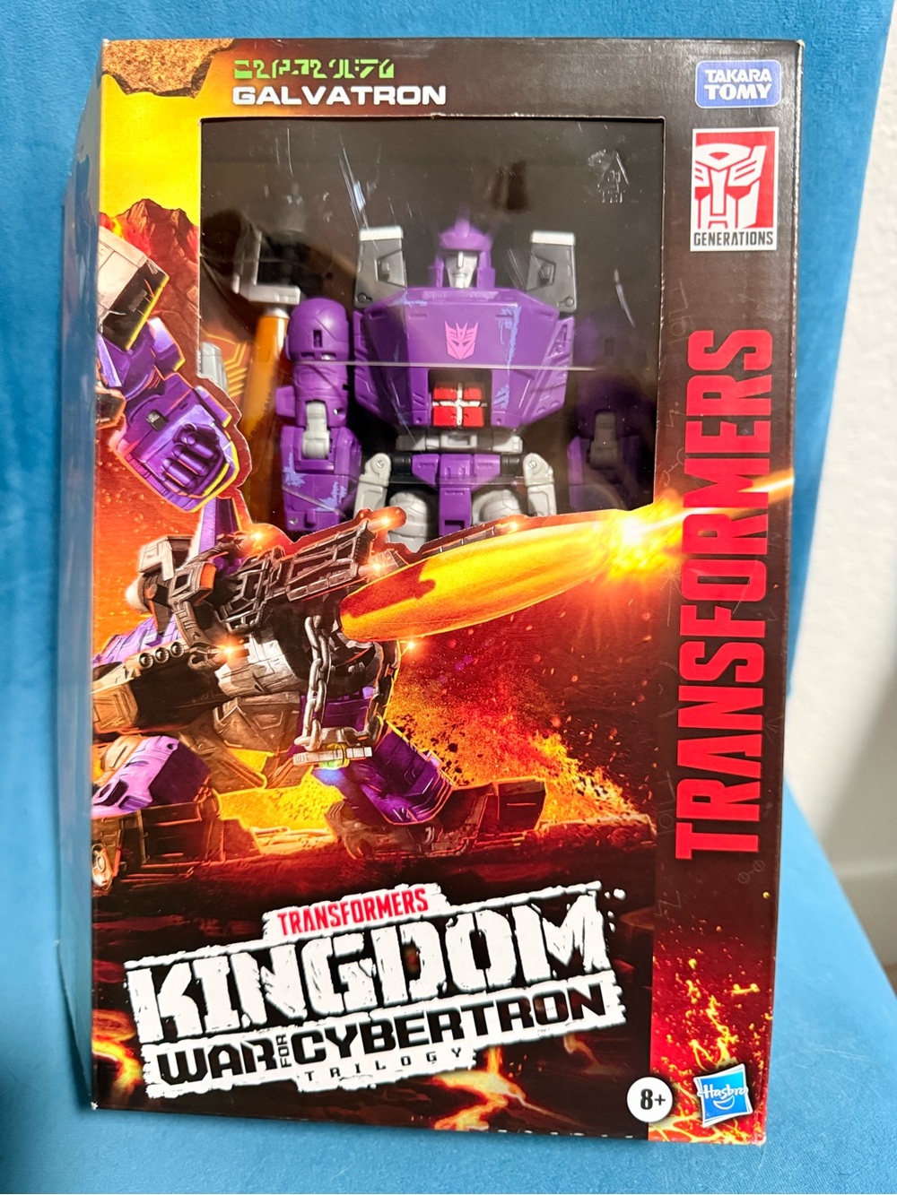 Transformers Kingdom Galvatron Action Figure - Purple